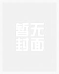 炮灰剧情又崩了[快穿]